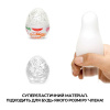 фото Мастурбатор-яйцо Tenga Keith Haring EGG Street  || фото Мастурбатор-яйце Tenga Keith Haring EGG Street 