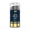 фото Стимулирующий гель для анилингуса, римминга и анального секса Intt Greek Kiss (15 мл)  || фото Стимулювальний гель для анілінгусу, римінгу й анального сексу Intt Greek Kiss (15 мл) 