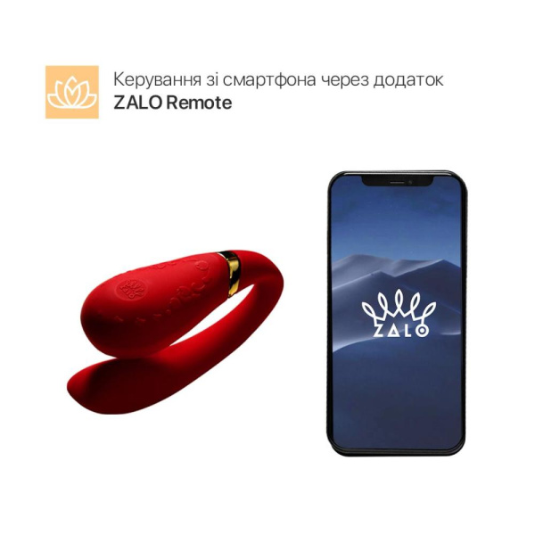 купити Смартвібратор для пар Zalo Fanfan set Bright Red, пульт ДК