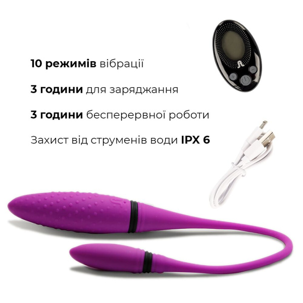 купить Вибратор двусторонний Adrien Lastic AD-2 с пультом LRS