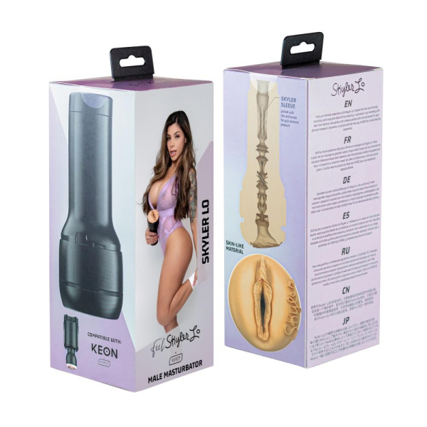 купить Мастурбатор Kiiroo Feel Skyler Lo, копия вагины порнозвезды