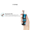 фото Пролонгирующий спрей System JO Prolonger Spray with Benzocaine (60 мл) не содержит минеральных масел  || фото Пролонгувальний спрей System JO Prolonger Spray with Benzocaine (60 мл) не містить мінеральних масел 