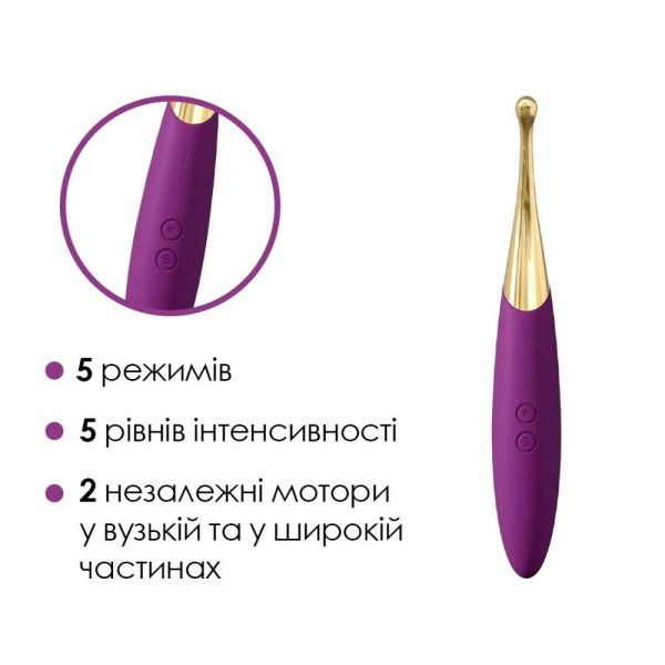 купить Универсальный вибратор Svakom Beatrice, 4 варианта использования