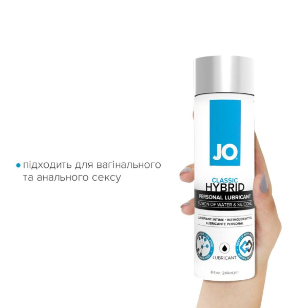 купити Густа змазка водно-силіконова System JO Classic Hybrid (240 мл) без парабенів, гліцерину та олій