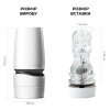 фото Мастурбатор Tenga - Aero Masturbator Silver, инновационная технология всасывания  || фото Мастурбатор Tenga — Aero Masturbator Silver, інноваційна технологія всмоктування 