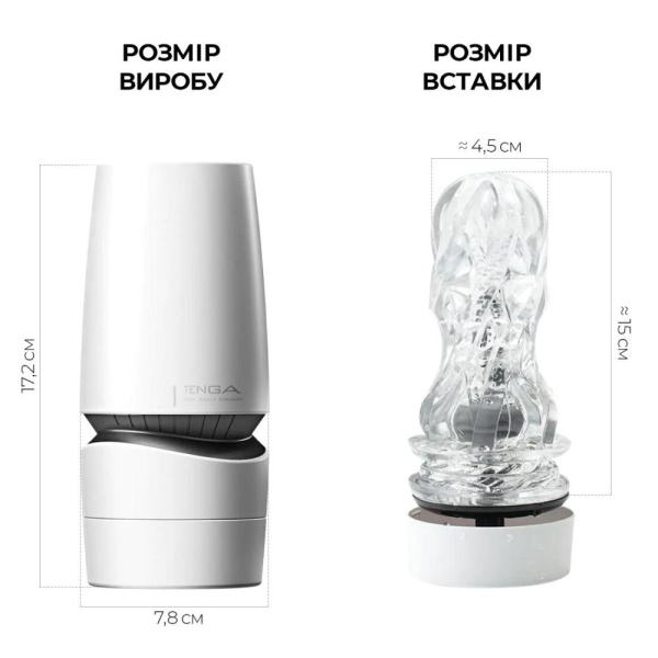 купити Мастурбатор Tenga — Aero Masturbator Silver, інноваційна технологія всмоктування