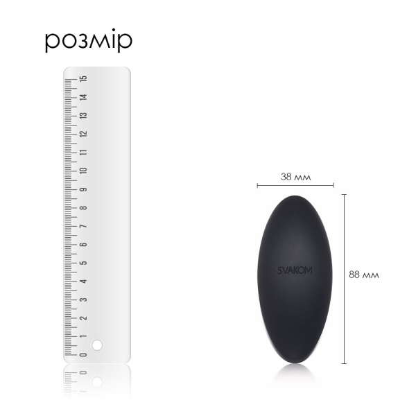 купить Клиторальный вибратор Svakom Echo Black