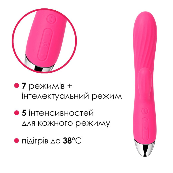 купить Интеллектуальный вибратор кролик с подогревом Svakom Angel Plum Red