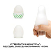 фото Мастурбатор-яйцо Tenga Egg Stud с шестиугольными выступами  || фото Мастурбатор-яйце Tenga Egg Stud із шестикутними виступами 