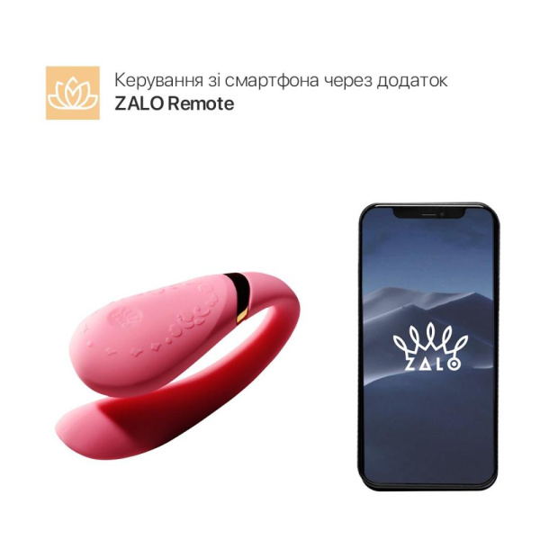 купити Смартвібратор для пар Zalo — Fanfan Rouge Pink