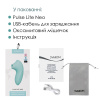 Вакуумний стимулятор Svakom Pulse Lite Neo Seafoam Blue