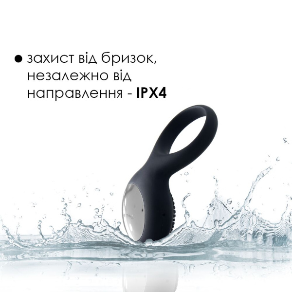 купить Эрекционное кольцо с вибрацией Svakom Tyler Black