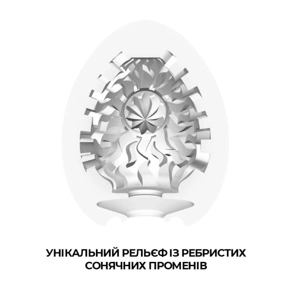 купить Мастурбатор яйцо Tenga Egg Shiny (Cолнечный)