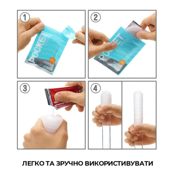 купить Мастурбатор TENGA Pocket Hexa-Brick