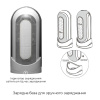 фото Мастурбатор Tenga Flip Zero Electronic Vibration White, изменяемая интенсивность, раскладной  || фото Мастурбатор Tenga Flip Zero Electronic Vibration White, змінна інтенсивність, розкладний 