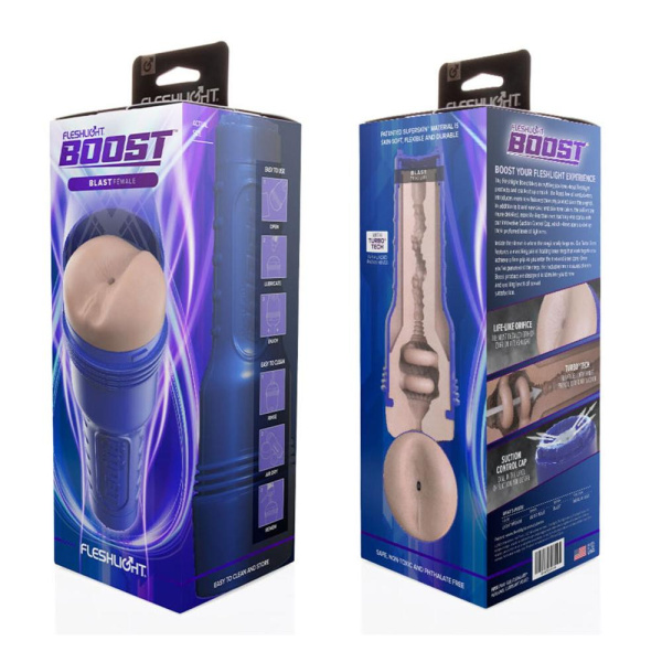 купить Мастурбатор-попка Fleshlight Boost Blast Female Light Medium Flesh, плавающие кольца Turbo Tech