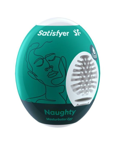 купить Самосмазывающийся мастурбатор-яйцо Satisfyer Masturbator Egg Single Naughty, одноразовый, не требует