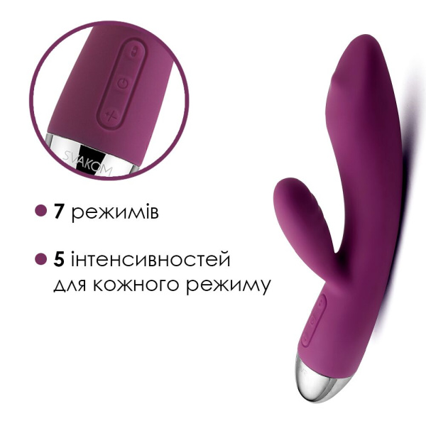 купить Вибратор кролик с жемчужной стимуляцией точки G Svakom Trysta Violet