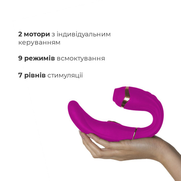 купить Пульсатор с вакуумной стимуляцией клитора Adrien Lastic My G (Pink)