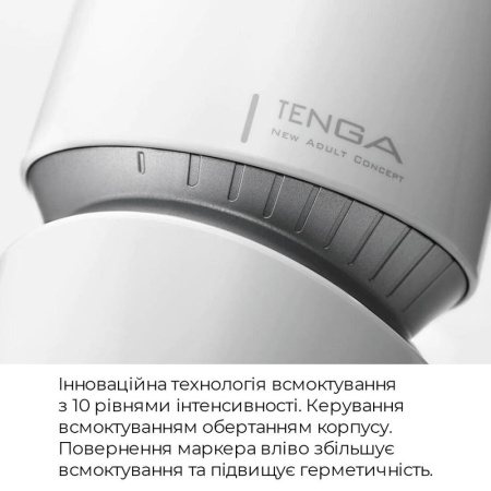 фото Мастурбатор Tenga - Aero Masturbator Cobalt, инновационная технология всасывания  || фото Мастурбатор Tenga — Aero Masturbator Cobalt, інноваційна технологія всмоктування 