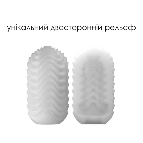 купить Яйцо-мастурбатор Svakom Hedy X- Speed