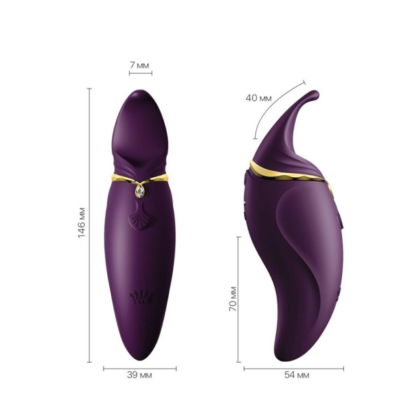 купить Вибратор 2в1 с язычком Zalo — Hero Twilight Purple, кристалл Swarovski
