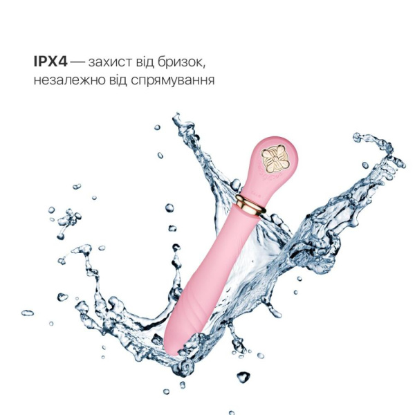 купити Пульсатор із підігрівом Zalo Sweet Magic - Desire Fairy Pink, турбо режим