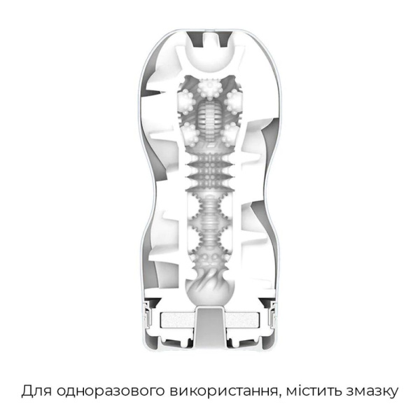 купить Мастурбатор Tenga Premium Air Flow Cup (24 воздушные камеры внутри)