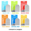 фото Мастурбатор TENGA Pocket Wave Line  || фото Мастурбатор TENGA Pocket Wave Line 