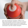 фото Мастурбатор Tenga Squeeze Tube Cup (мягкая подушечка) сдавливаемый  || фото Мастурбатор Tenga Squeeze Tube Cup (м’яка подушечка) стискається 