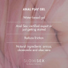 фото Анальный гель-смазка Bijoux Indiscrets Slow Sex Anal play gel  || фото Анальний гель-змазка Bijoux Indiscrets Slow Sex Anal play gel 