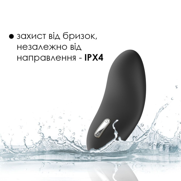 купить Клиторальный вибратор Svakom Echo Black
