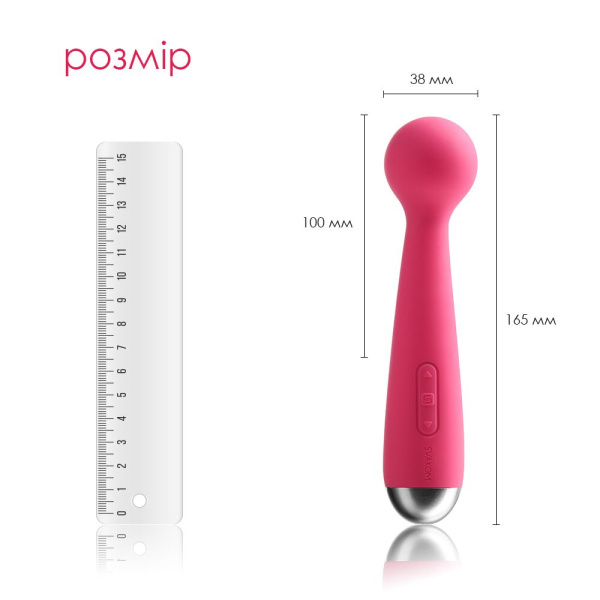 купити Вібромасажер з інтелектуальним режимом Svakom Mini Emma Plum Red