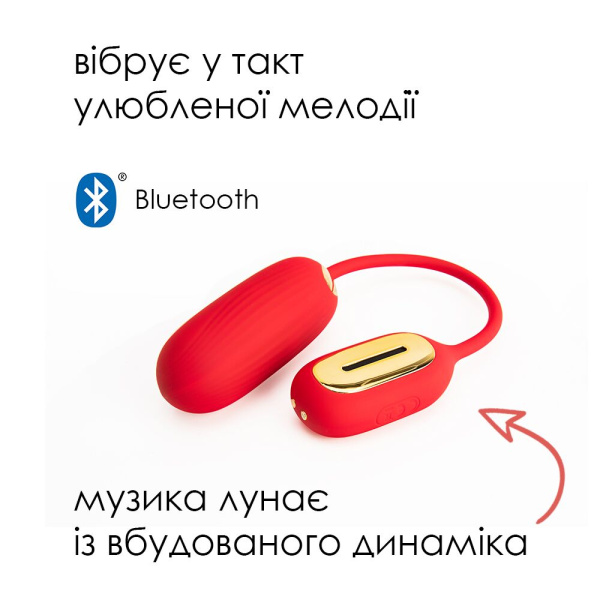 купить Виброяйцо Svakom Muse Red