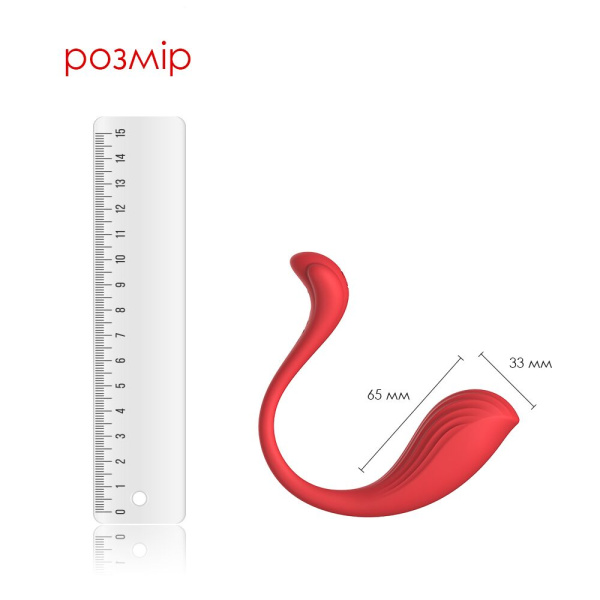 купити Інтерактивне віброяйце Svakom Phoenix Neo