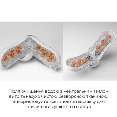 фото Мастурбатор Tenga FLIP ORB - Orange Crash, с изменяемым сжатием, со стимулирующими  шариками внутри  || фото Мастурбатор Tenga FLIP ORB — Orange Crash, з можливістю зміни тиску та стимулювальними кульками всер 