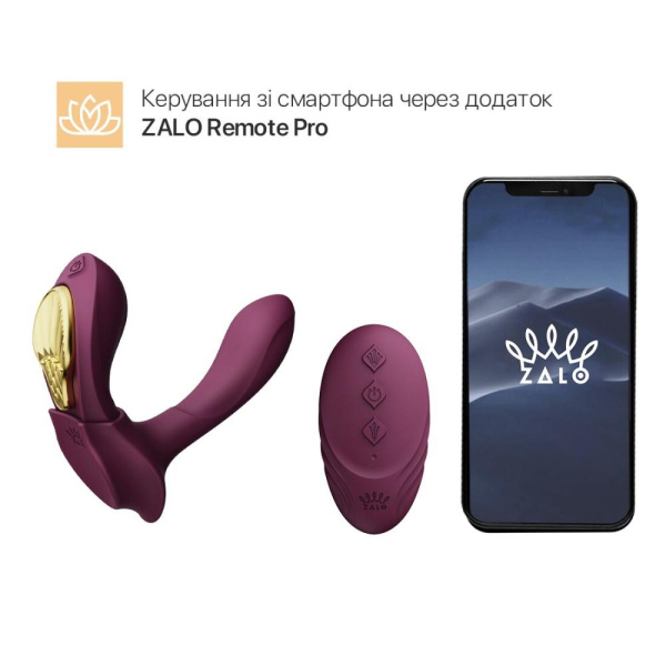 купить Смартвибратор в трусики Zalo — AYA Velvet Purple, насадка и пульт ДУ