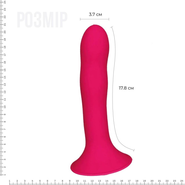 купить Дилдо с присоской Adrien Lastic Hitsens 4 Pink, отлично для страпона, диаметр 3.7см, длина 17,8см