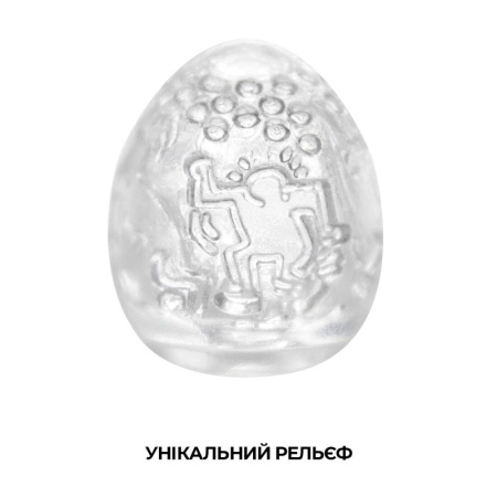 фото Мастурбатор-яйцо Tenga Keith Haring EGG Dance  || фото Мастурбатор-яйце Tenga Keith Haring EGG Dance 