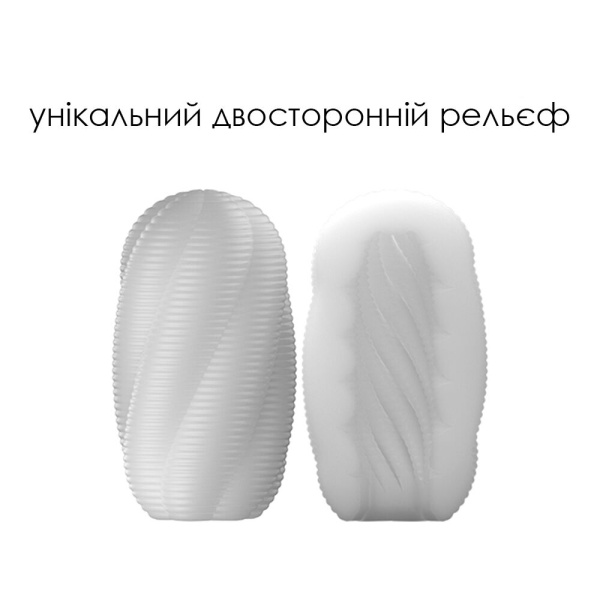 купить Яйцо-мастурбатор Svakom Hedy X- Experience