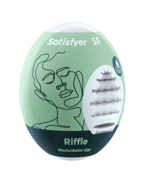 купить Самосмазывающийся мастурбатор-яйцо Satisfyer Egg Riffle, одноразовый, не требует смазки