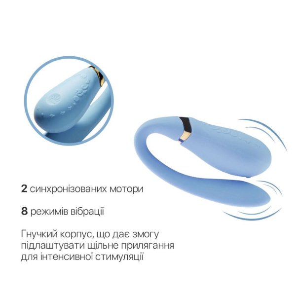 купити Смартвібратор для пар Zalo — Fanfan Royal Blue