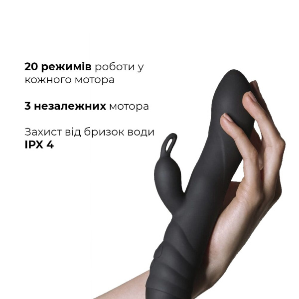 купить Вибратор кролик со спиральным 3D-массажем Adrien Lastic Twister