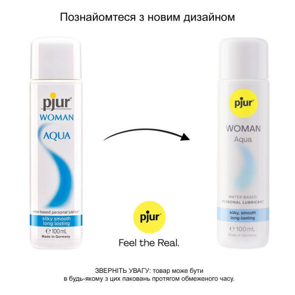 купить Лубрикант на водной основе pjur Woman Aqua 100 мл для интенсивного скольжения, увлажнение и уход