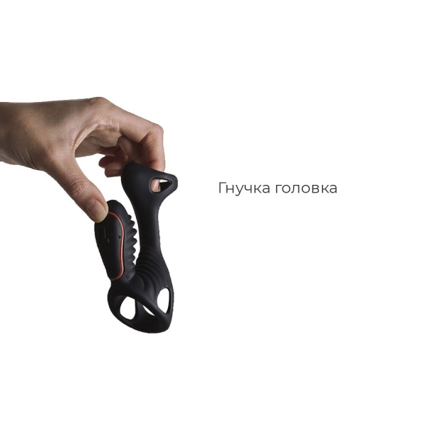 купить Вибронасадка на член Adrien Lastic Gladiator с пультом LRS, стимуляция клитора и точки G, 2 мотора
