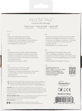 фото Роскошный вибратор Pillow Talk - Racy Pink с кристаллом Сваровски для точки G, подарочная упаковка  || фото Розкішний вібратор Pillow Talk - Racy Pink з кристалом Сваровські для точки G, подарункова упаковка 
