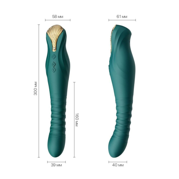 купити Смартвібратор-пульсатор Zalo — King Turquoise Green, кристал Swarovski