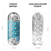 фото Мастурбатор Tenga Spinner 01 Tetra с упругой стимулирующей спиралью внутри, нежная спираль  || фото Мастурбатор Tenga Spinner 01 Tetra з пружною стимулювальною спіраллю всередині, ніжна спіраль 