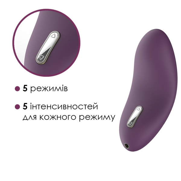 купить Клиторальный вибратор Svakom Echo Violet