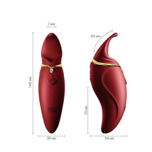 купить Вибратор 2в1 с язычком Zalo — Hero Wine Red, кристалл Swarovski